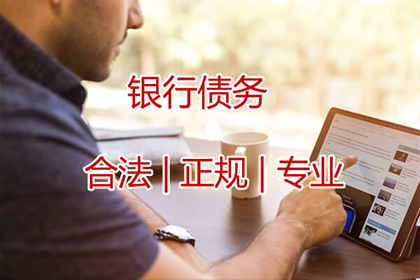 达州市大竹县借贷争议再审诉讼状